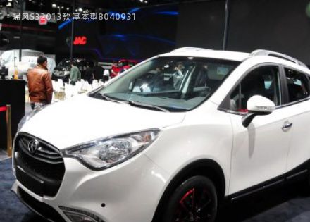 2013款 基本型拆车件客服台