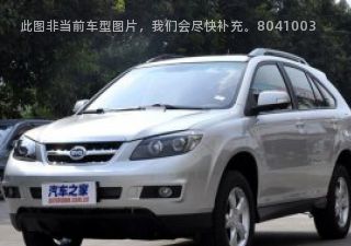 比亚迪S62013款 白金版 2.4L 手动精英型拆车件