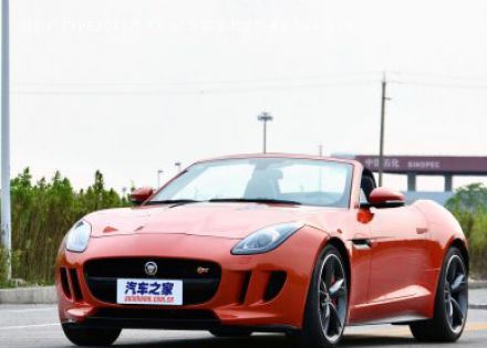 捷豹F-TYPE2013款 5.0 SC S 敞篷中国限量版拆车件