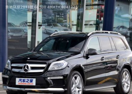 2013款 GL 500 4MATIC拆车件客服台