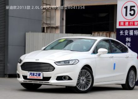 2013款 2.0L GTDi240至尊型拆车件客服台
