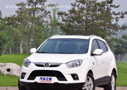 2013款 2.0T 手动尊享版拆车件客服台