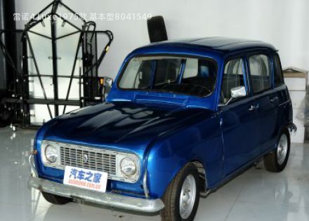 1975款 基本型拆车件客服台