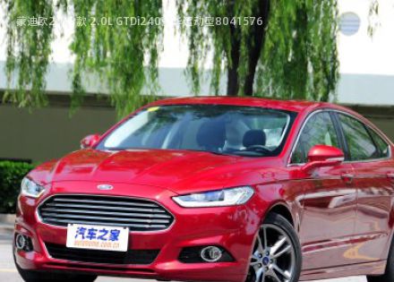 2013款 2.0L GTDi240豪华运动型拆车件客服台