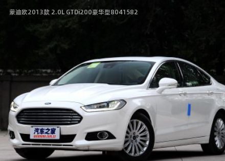 2013款 2.0L GTDi200豪华型拆车件客服台