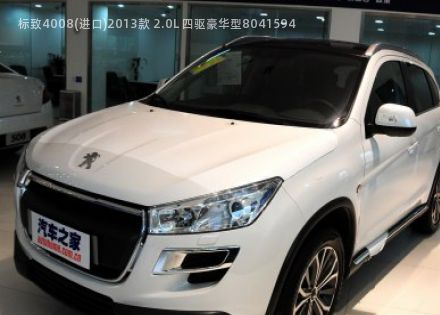 标致4008(进口)2013款 2.0L 四驱豪华型拆车件