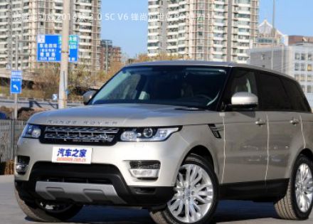 2014款 3.0 SC V6 锋尚创世版拆车件客服台
