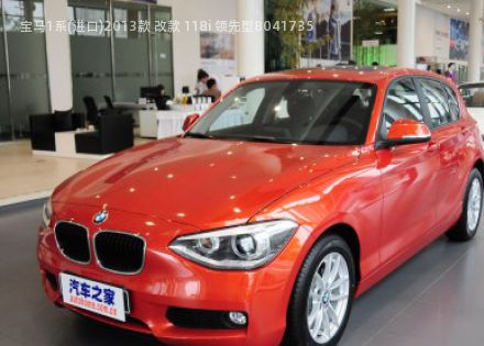 2013款 改款 118i 领先型拆车件客服台