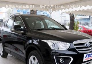 2013款 2.3L 自动时尚型拆车件客服台