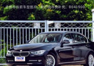 2013款 335i xDrive拆车件客服台