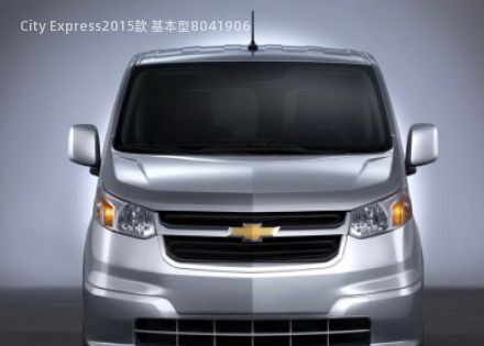 City Express2015款 基本型拆车件