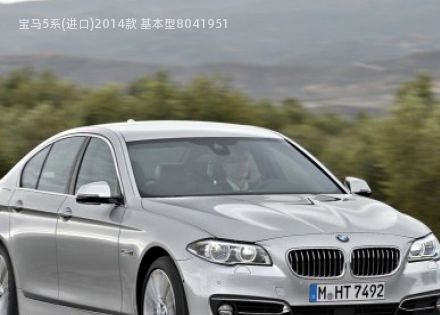 2014款 基本型拆车件客服台