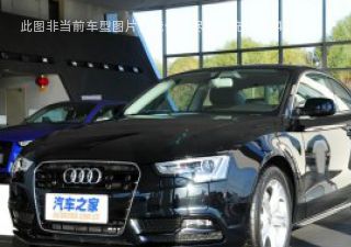 奥迪A52013款 Coupe 40 TFSI风尚版拆车件