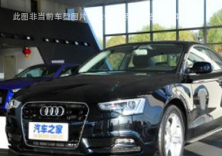 2013款 Coupe 40 TFSI quattro风尚版