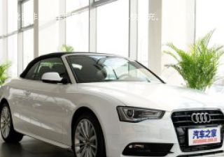 奥迪A52013款 Cabriolet 40 TFSI quattro风尚版拆车件