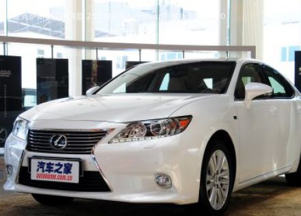 2013款 250 Mark Levinson限量版拆车件客服台