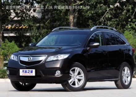 2013款 3.0L 两驱精英版