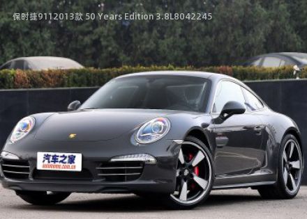 2013款 50 Years Edition 3.8L拆车件客服台