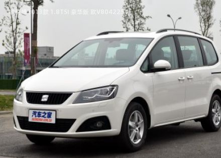 2013款 1.8TSI 豪华版 欧V