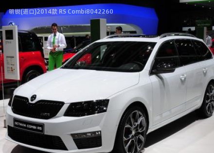 2014款 RS Combi拆车件客服台