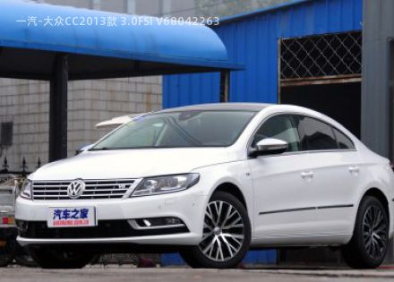 2013款 3.0FSI V6拆车件客服台