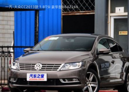 一汽-大众CC2013款 1.8TSI 豪华型拆车件