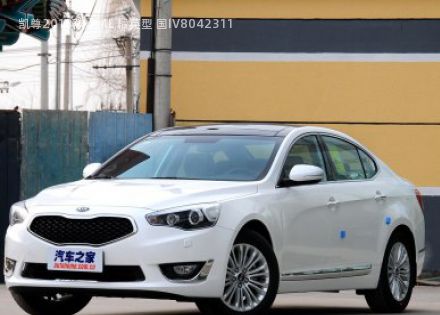 2013款 2.4L 精英型 国IV拆车件客服台