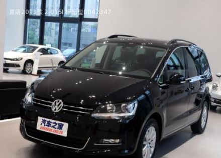 2013款 2.0TSI 标配型拆车件客服台