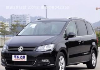 夏朗2013款 2.0TSI 豪华型拆车件