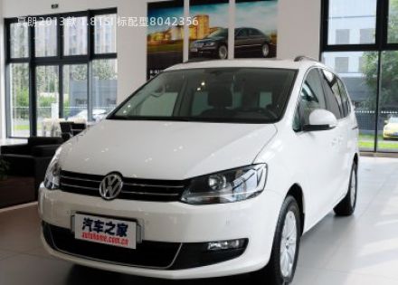 2013款 1.8TSI 标配型拆车件客服台