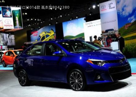 2014款 基本型拆车件客服台