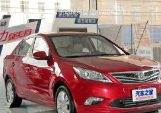 2013款 1.6L 手动精英型 国IV拆车件客服台