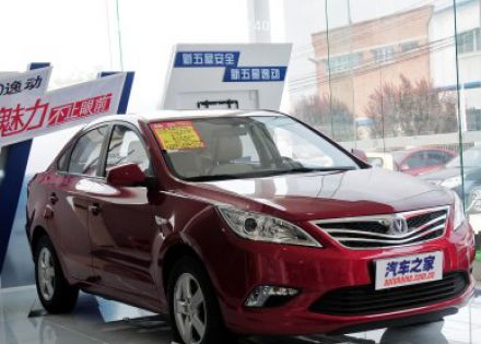 2013款 1.6L 手动精英型 国V拆车件客服台