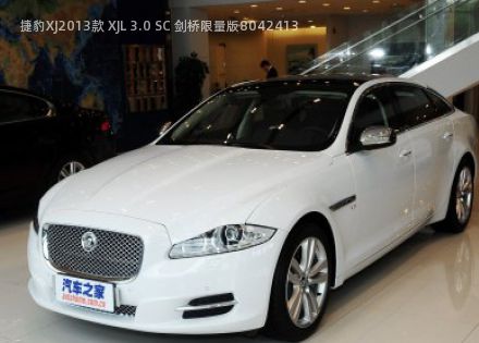 2013款 XJL 3.0 SC 剑桥限量版拆车件客服台