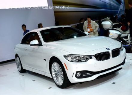 2014款 428i 敞篷版拆车件客服台