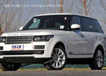 2014款 3.0 SC V6 Vogue SE拆车件客服台