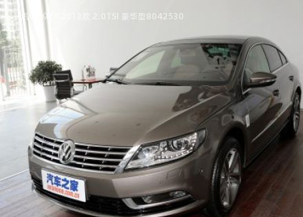 2013款 2.0TSI 豪华型拆车件客服台