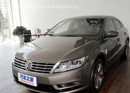 2013款 2.0TSI 豪华型