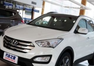 2013款 改款 3.0L 四驱舒适版 欧IV拆车件客服台
