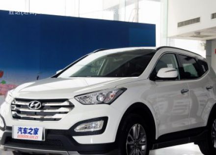 2013款 改款 3.0L 四驱豪华版 欧IV拆车件客服台