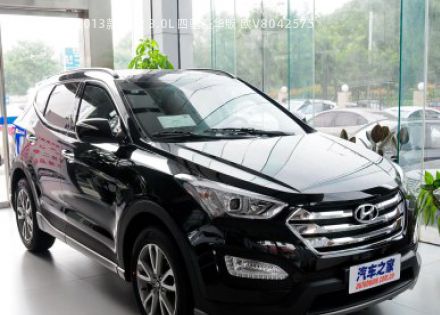 2013款 改款 3.0L 四驱豪华版 欧V拆车件客服台