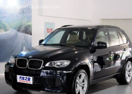 2013款 X5 M