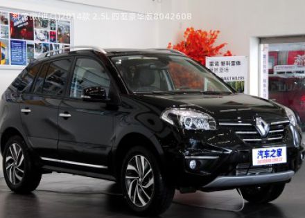 2014款 2.5L 四驱豪华版拆车件客服台