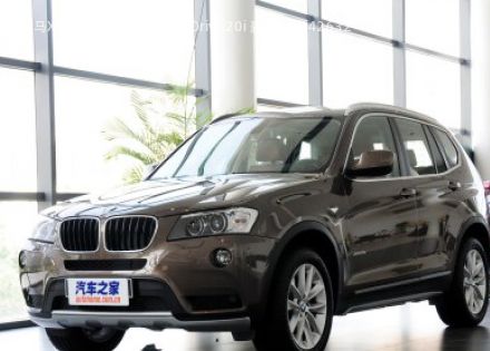 2013款 改款 xDrive20i 豪华型拆车件客服台