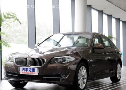 2013款 525Li 卓乐版拆车件客服台