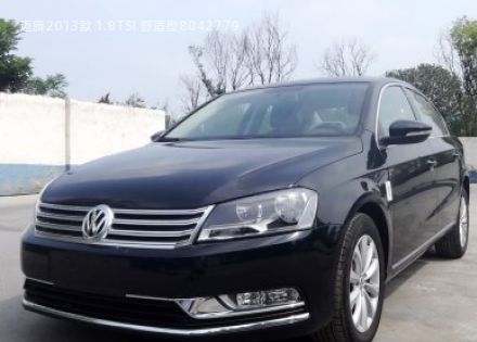 2013款 1.8TSI 舒适型