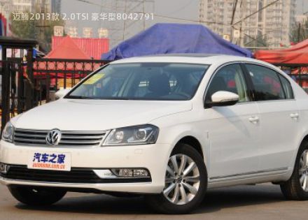 2013款 2.0TSI 豪华型