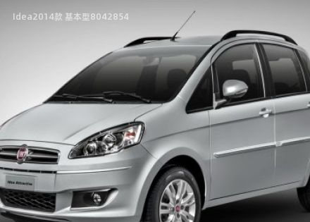 2014款 基本型拆车件客服台