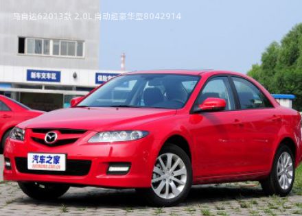 2013款 2.0L 自动超豪华型