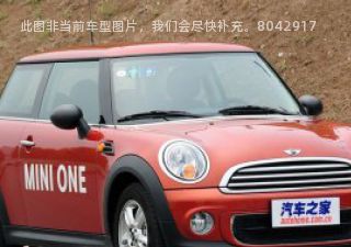 2013款 1.6L ONE 限量第一款拆车件客服台